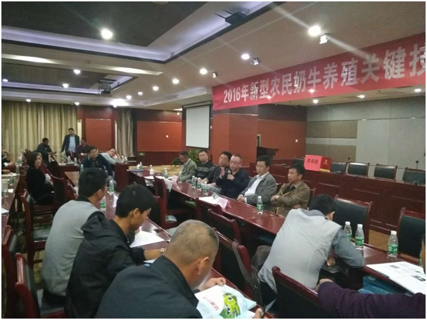 ��ҳ-NG��Ѷ�����˹ٷ���վ