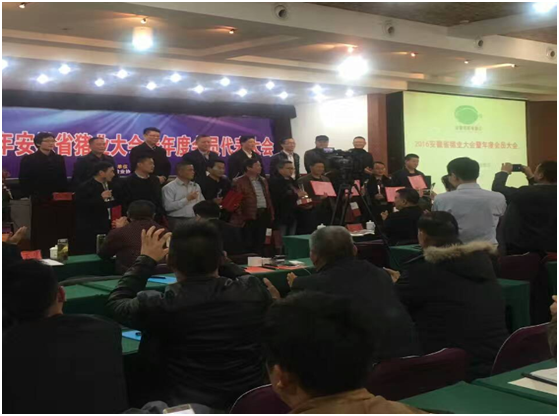 ��ҳ-NG��Ѷ�����˹ٷ���վ