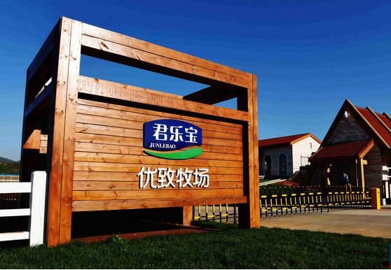 ��ҳ-NG��Ѷ�����˹ٷ���վ