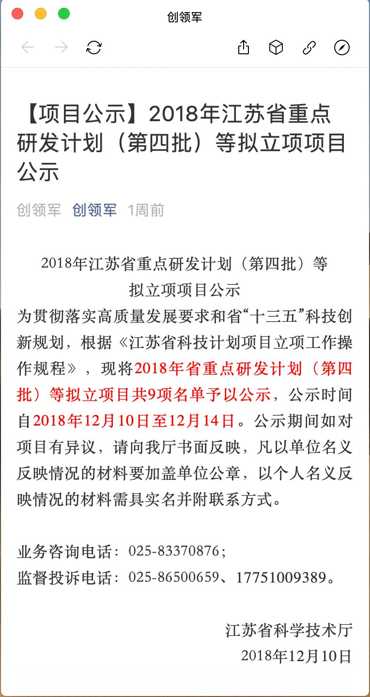 ��ҳ-NG��Ѷ�����˹ٷ���վ