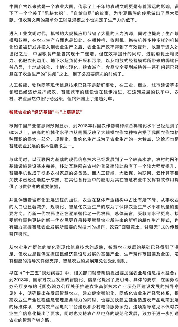 ��ҳ-NG��Ѷ�����˹ٷ���վ