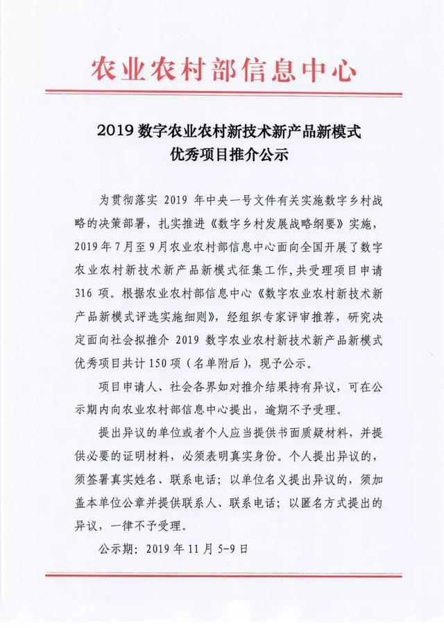 ��ҳ-NG��Ѷ�����˹ٷ���վ