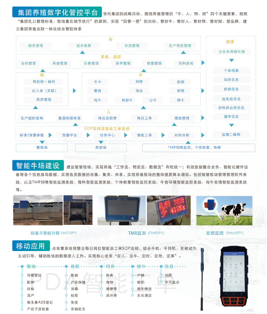 ��ҳ-NG��Ѷ�����˹ٷ���վ