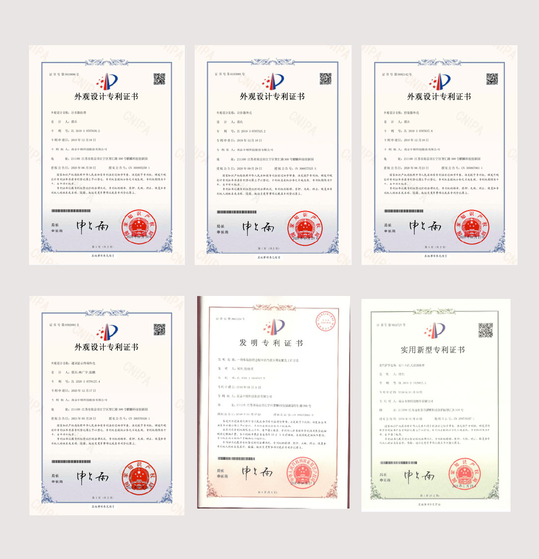 ��ҳ-NG��Ѷ�����˹ٷ���վ