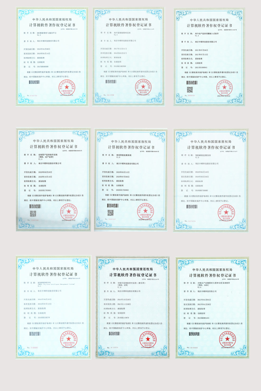 ��ҳ-NG��Ѷ�����˹ٷ���վ