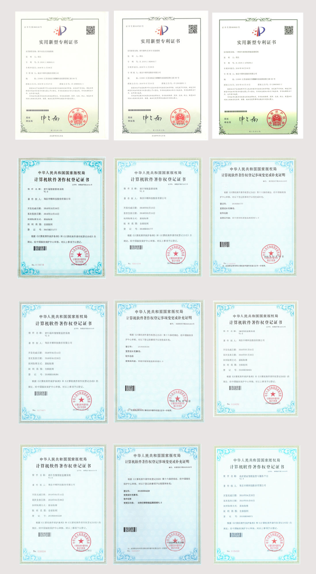 ��ҳ-NG��Ѷ�����˹ٷ���վ