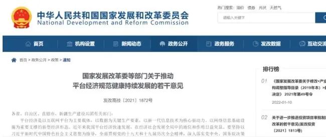 ��ҳ-NG��Ѷ�����˹ٷ���վ