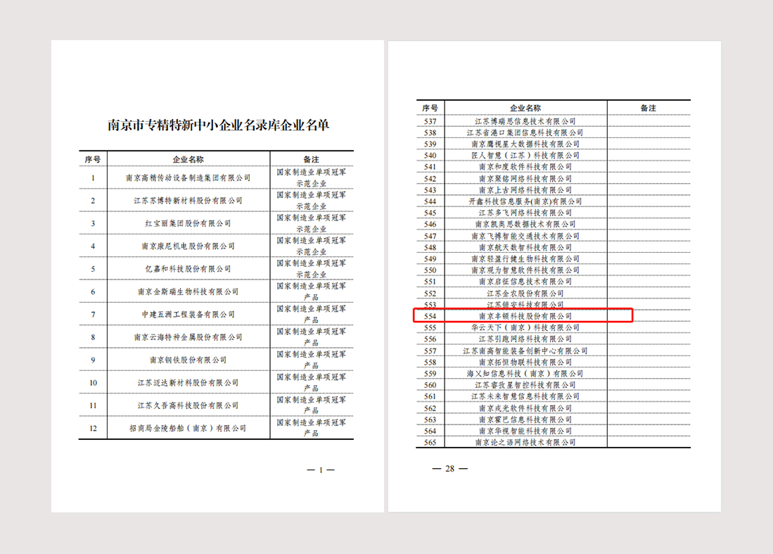 ��ҳ-NG��Ѷ�����˹ٷ���վ