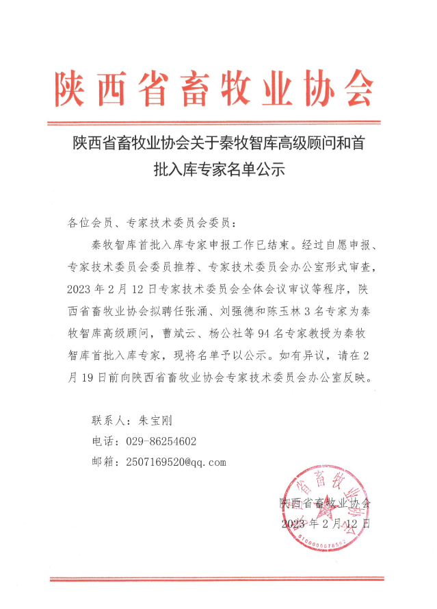 ��ҳ-NG��Ѷ�����˹ٷ���վ