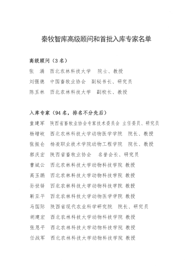 ��ҳ-NG��Ѷ�����˹ٷ���վ