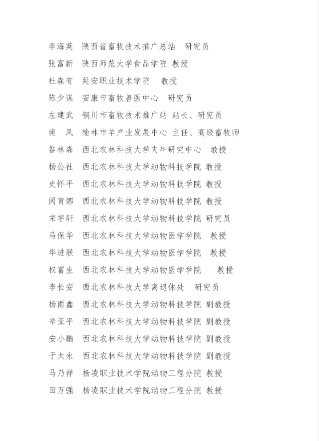 ��ҳ-NG��Ѷ�����˹ٷ���վ