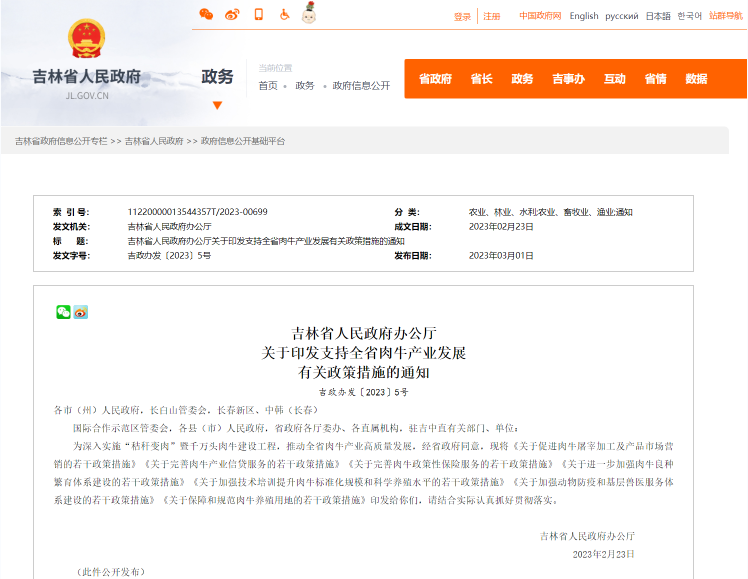 ��ҳ-NG��Ѷ�����˹ٷ���վ