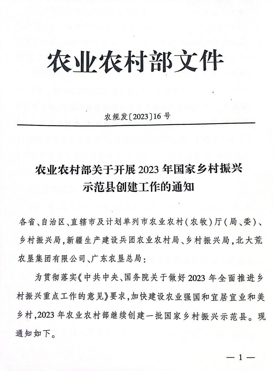 ��ҳ-NG��Ѷ�����˹ٷ���վ