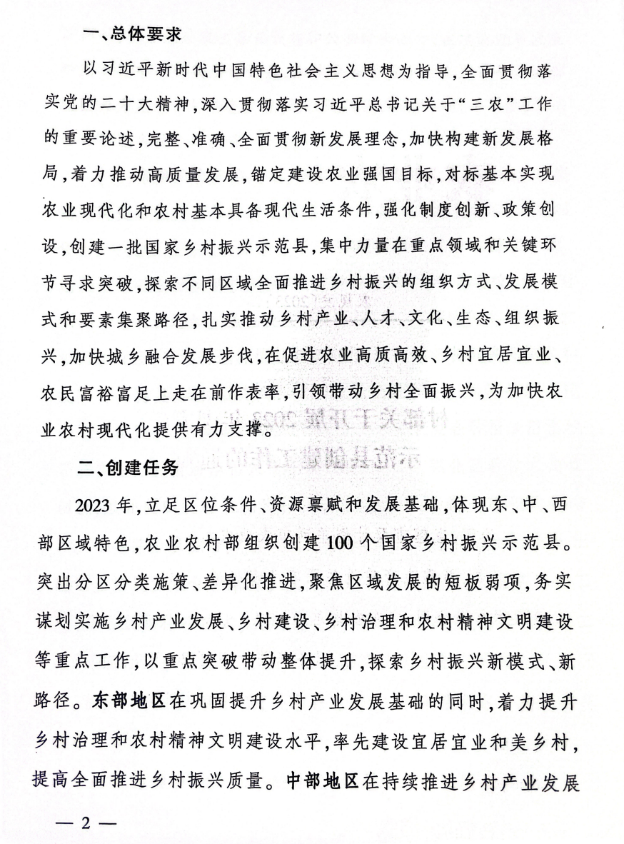 ��ҳ-NG��Ѷ�����˹ٷ���վ