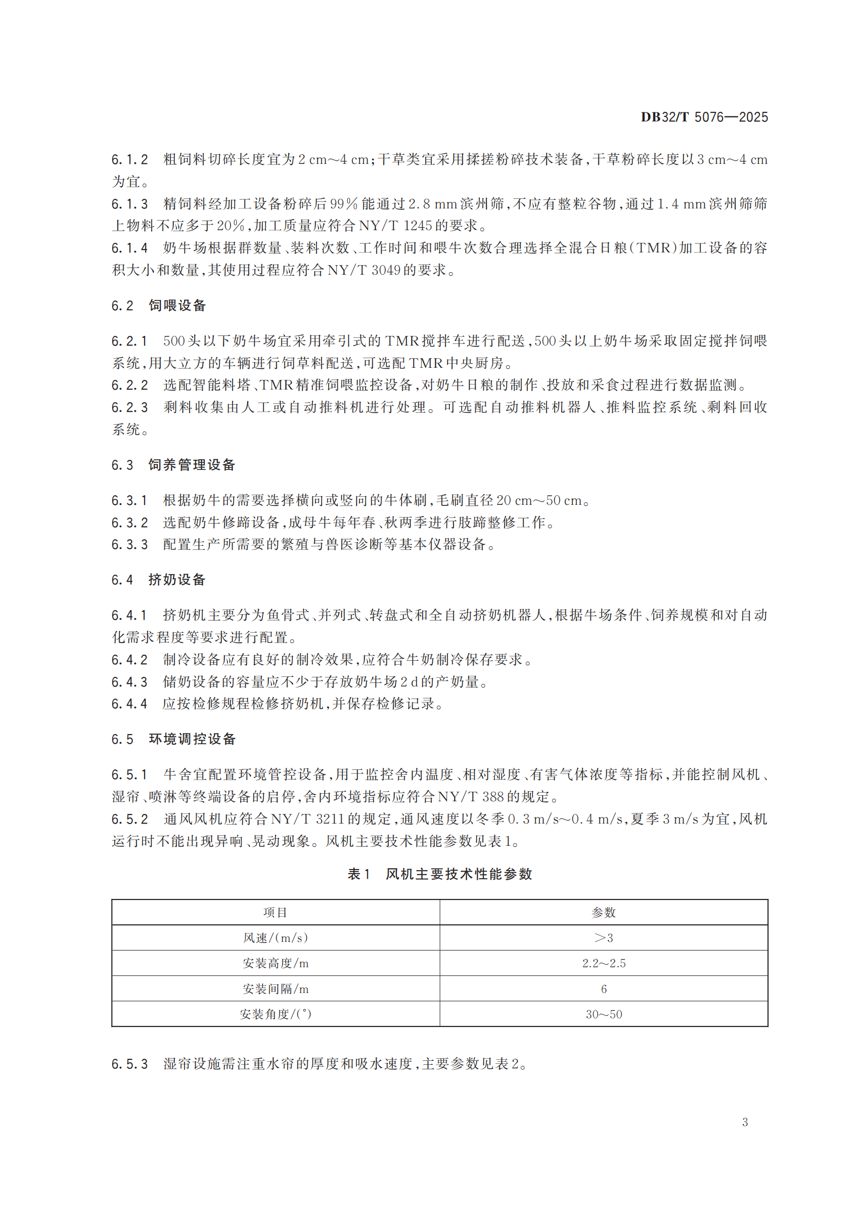 ��ҳ-NG��Ѷ�����˹ٷ���վ