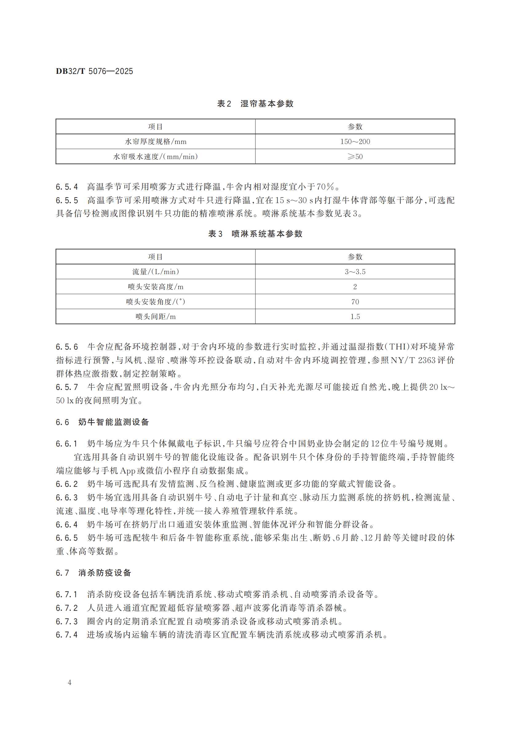 ��ҳ-NG��Ѷ�����˹ٷ���վ