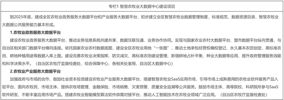 ��ҳ-NG��Ѷ�����˹ٷ���վ