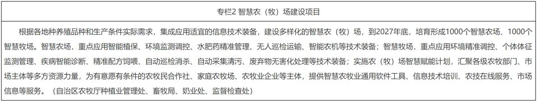 ��ҳ-NG��Ѷ�����˹ٷ���վ