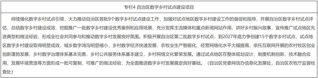 ��ҳ-NG��Ѷ�����˹ٷ���վ